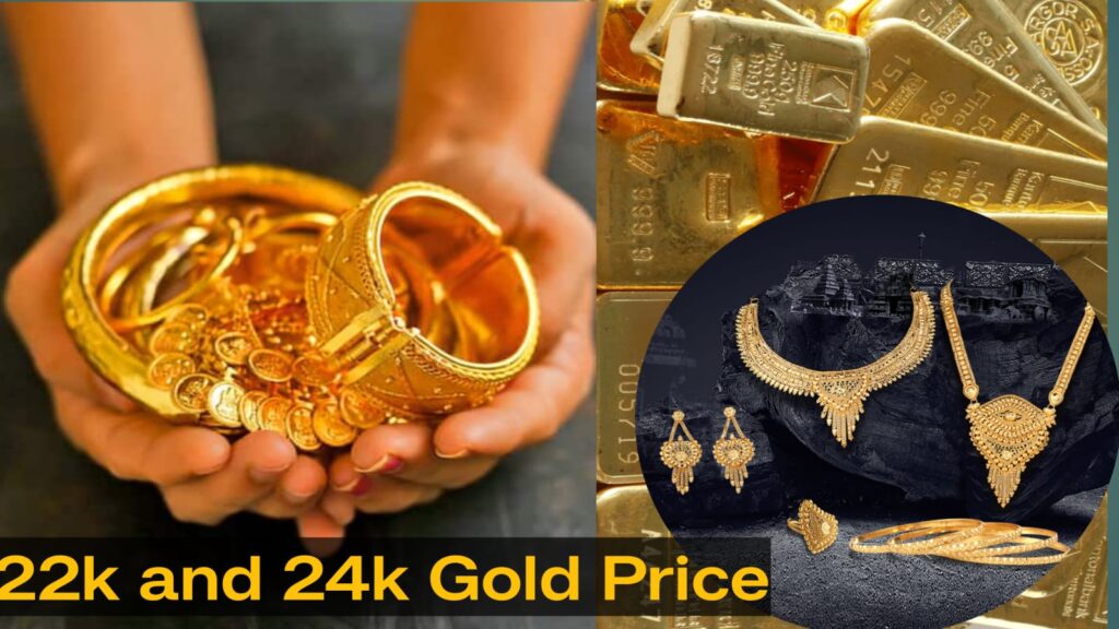 Today Gold Price:22k या 24k कोनसा अछा गोल्ड है